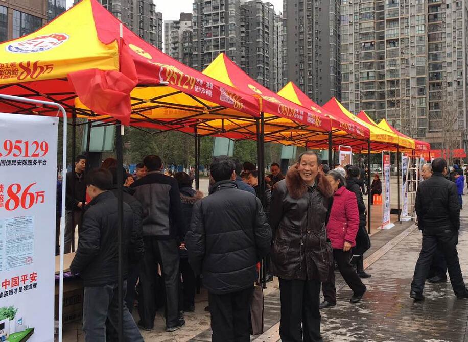 QQ截图20170111201607 - 副本.jpg QQ截图20170111201607 - 副本.jpg