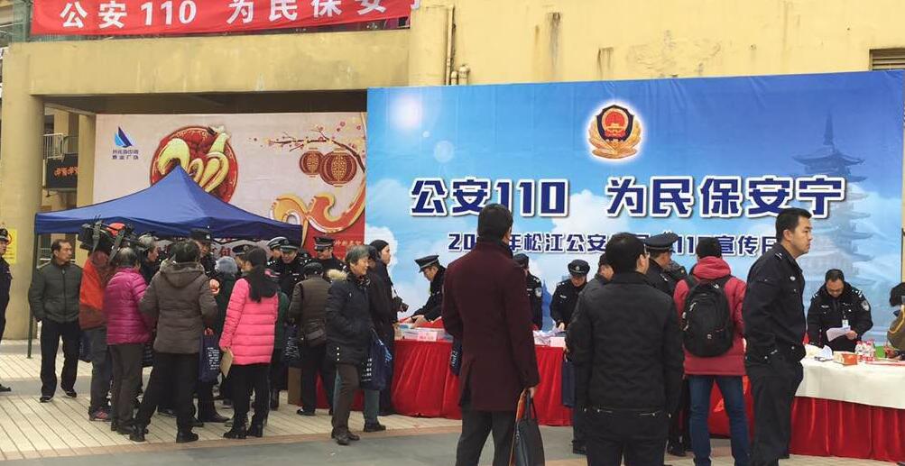QQ截图20170111204420.jpg QQ截图20170111204420.jpg