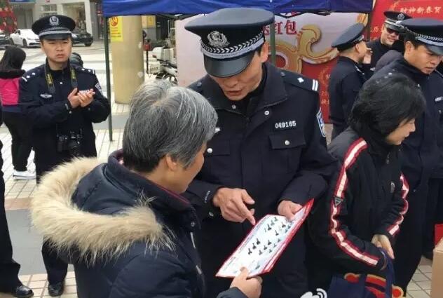 QQ截图20170111204026.jpg QQ截图20170111204026.jpg