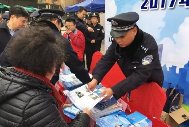 QQ截图20170111204121.jpg QQ截图20170111204121.jpg