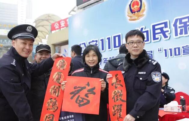 QQ截图20170111204053.jpg QQ截图20170111204053.jpg