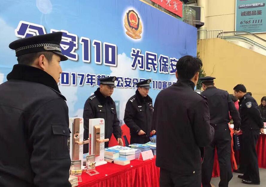 QQ截图20170111204332.jpg QQ截图20170111204332.jpg