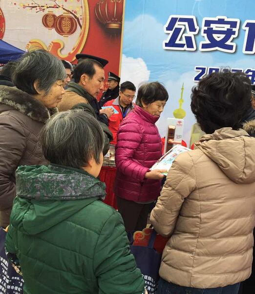 QQ截图20170111204408.jpg QQ截图20170111204408.jpg
