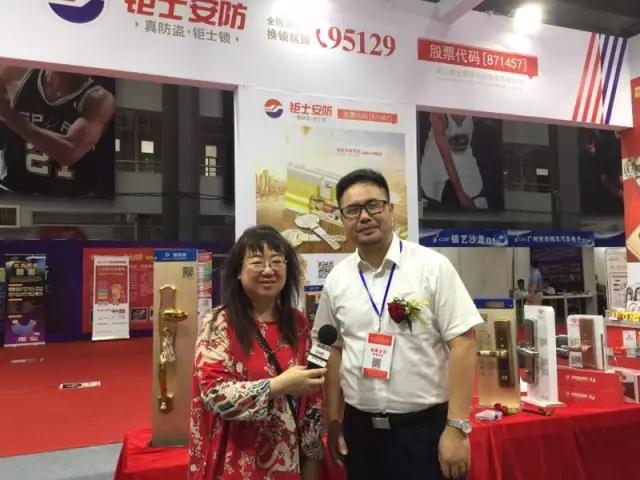 微信图片_20170522131935.jpg