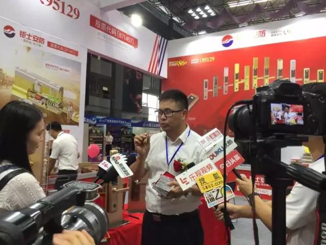 微信图片_20170522131938.jpg