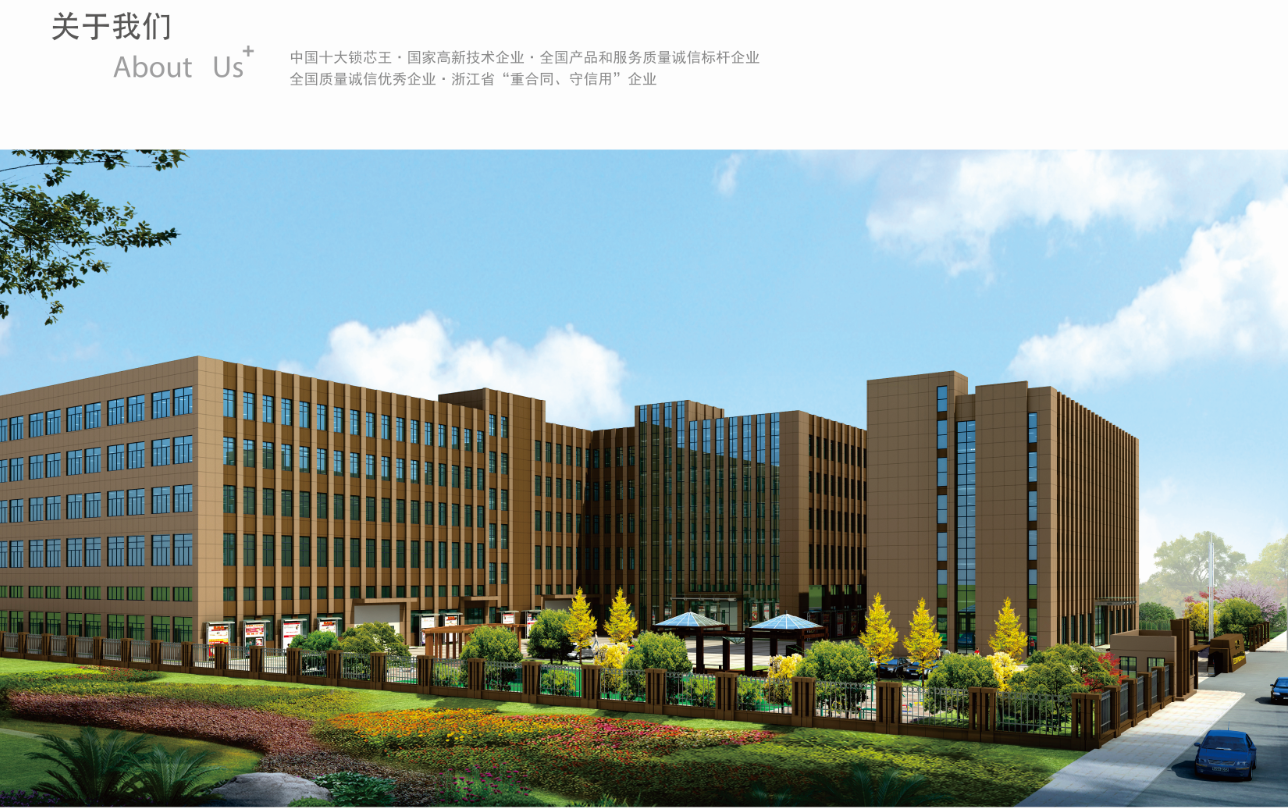微信截图_20171116182320.png 微信截图_20171116182320.png