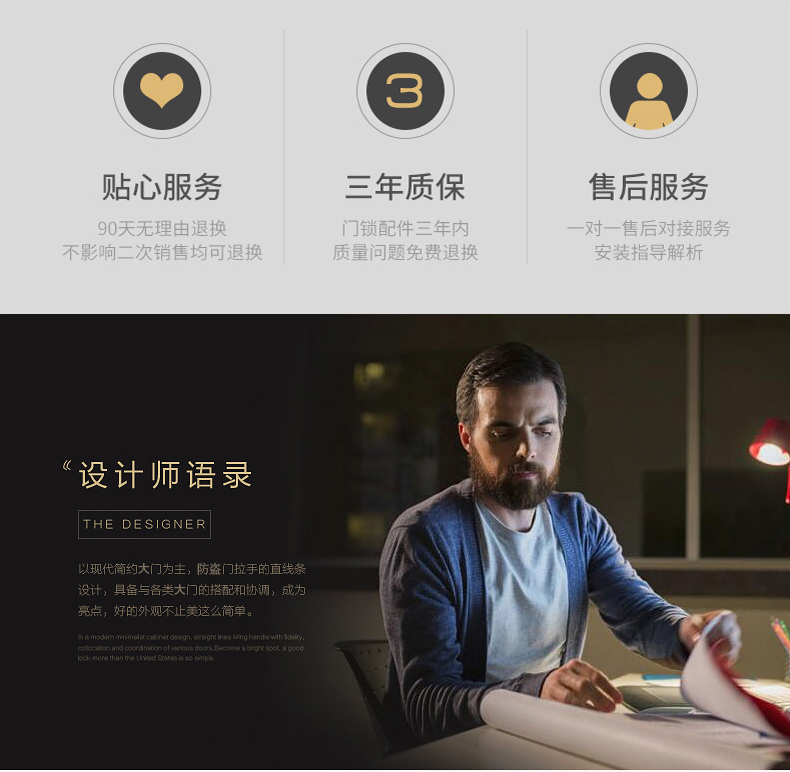 面星空电竞-qh_03.jpg