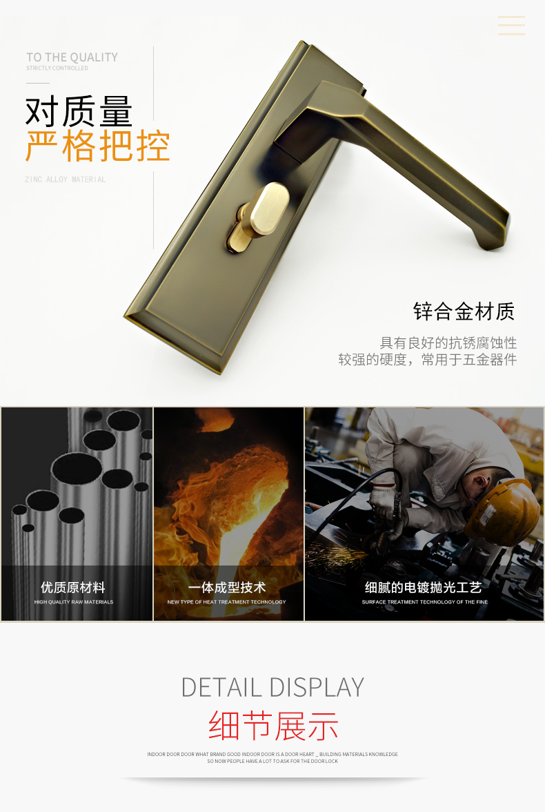 面星空电竞-qh_04.jpg