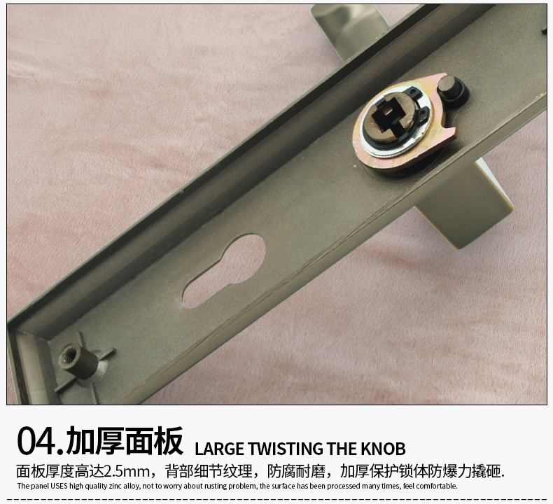面星空电竞-qh_08.jpg