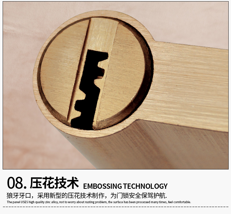 面星空电竞-qh_12.jpg