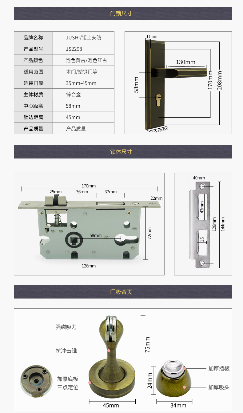面星空电竞-qh_17.jpg