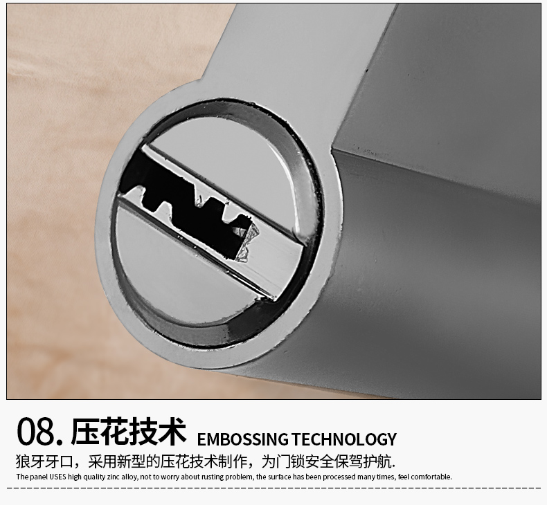 面星空电竞-qh_12.jpg