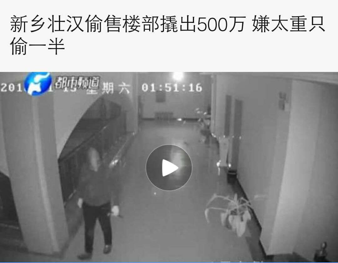 微信图片编辑_20180418093550.jpg 微信图片编辑_20180418093550.jpg
