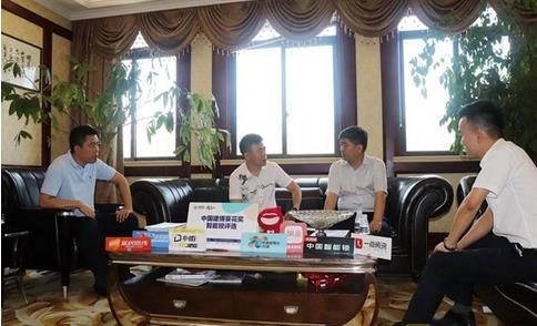 微信图片_20180519081452.jpg 微信图片_20180519081452.jpg