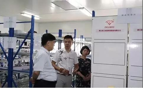 微信图片_20180519162017.jpg 微信图片_20180519162017.jpg
