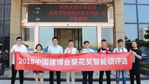微信图片_20180519082715.jpg 微信图片_20180519082715.jpg