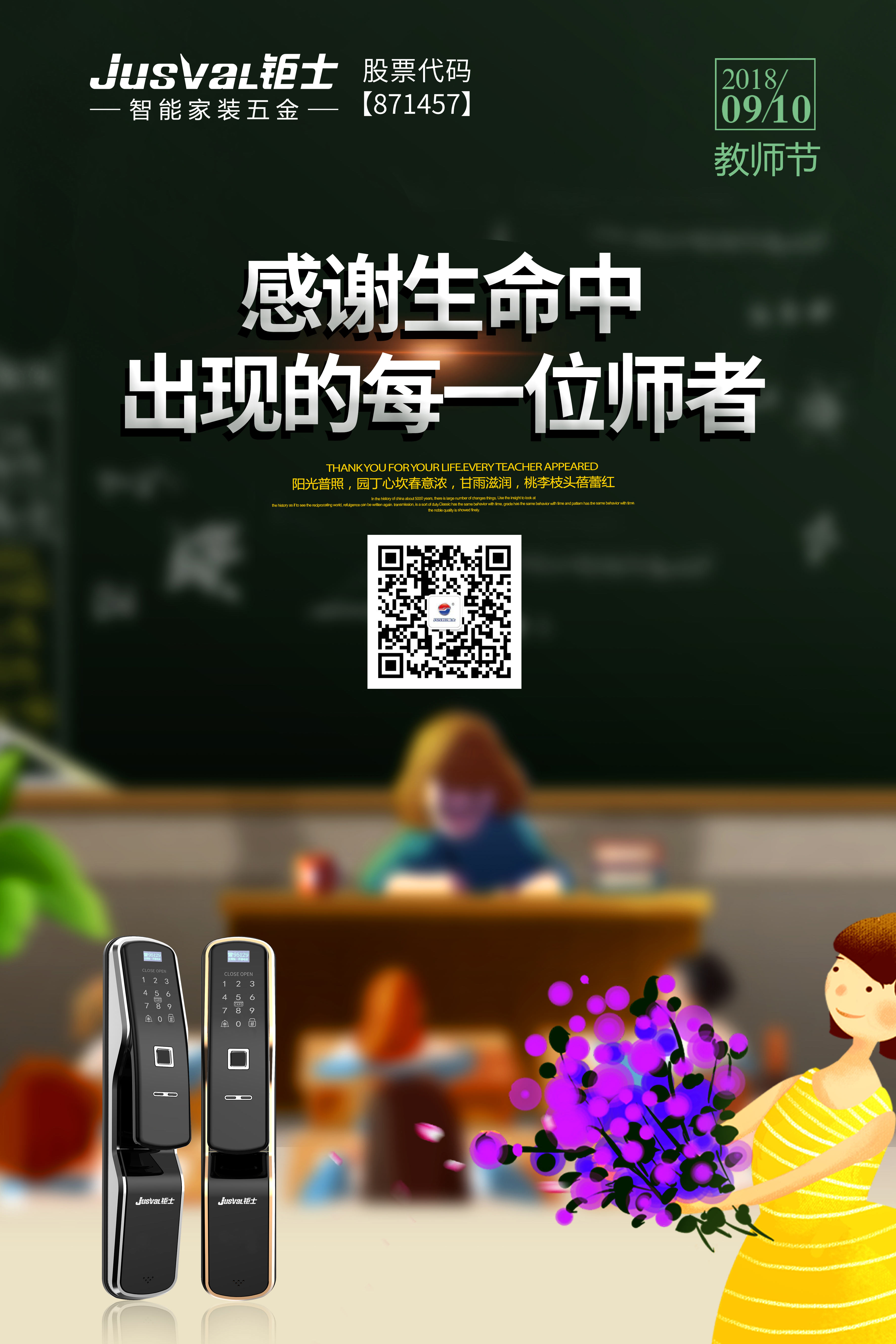 01.jpg 01.jpg