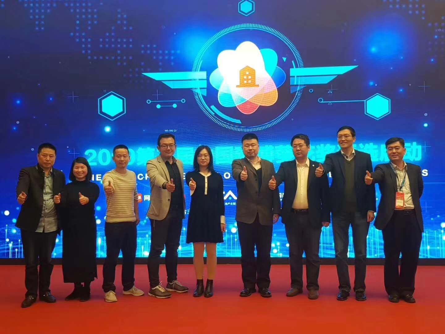 微信图片_20190329154517.jpg 微信图片_20190329154517.jpg