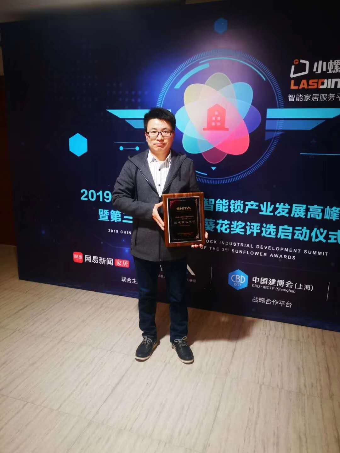 微信图片_20190329175744.jpg 微信图片_20190329175744.jpg