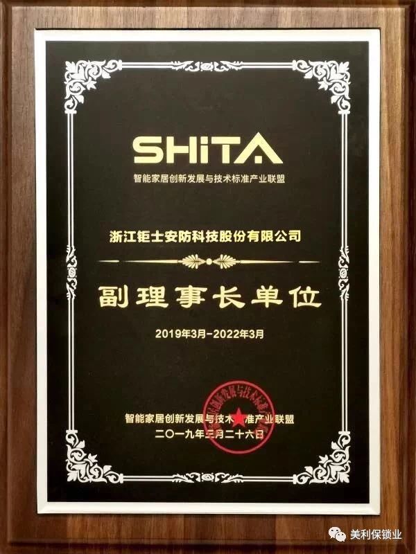 微信图片_20190330105302.jpg 微信图片_20190330105302.jpg